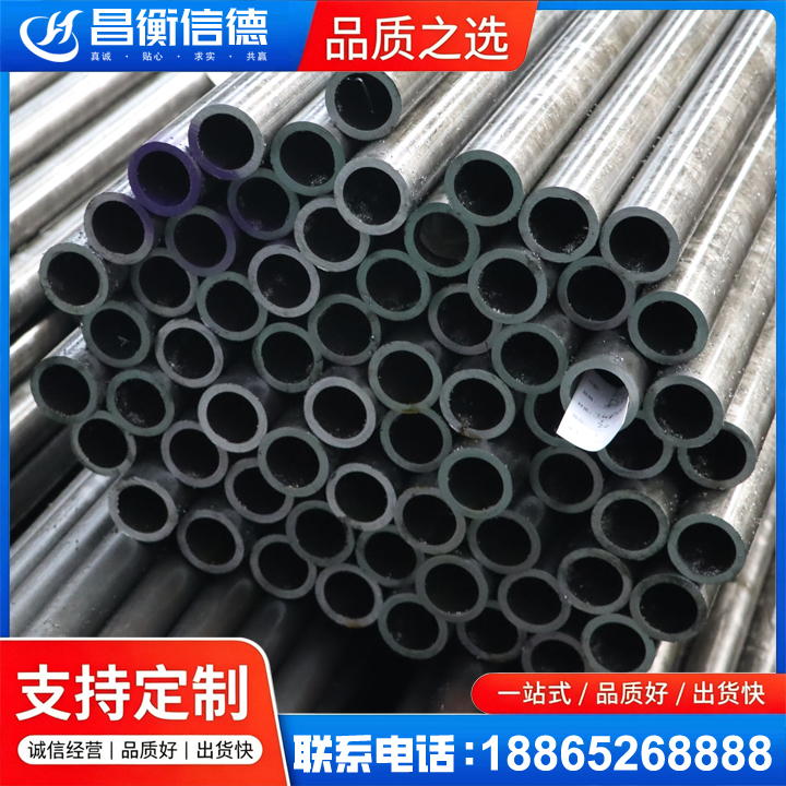 皋兰20cr精密钢管